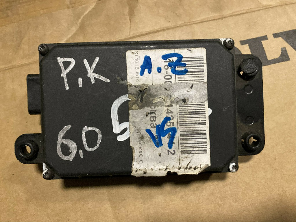 Датчик предупреждения о столкновении 31678089 (AG9N9G768BF) VOLVO (ВОЛЬВО) Датчик предупреждения о столкновении 31678089 (AG9N9G768BF) (ВОЛЬВО) 31400419 — Запчасти для Saab